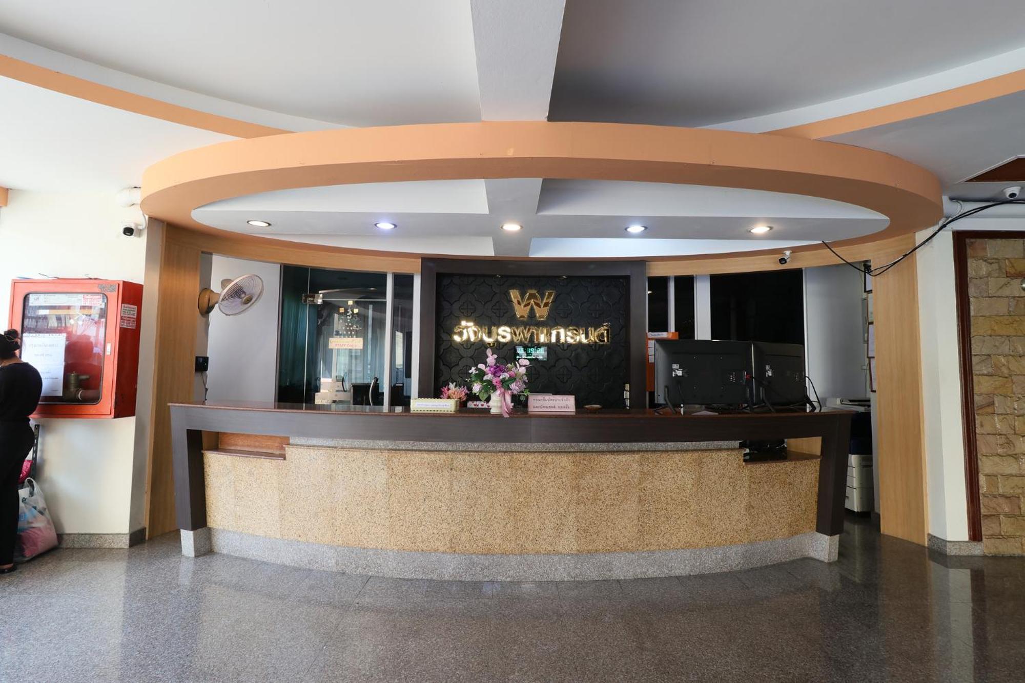 Wangburapa Grand Hat Yai Esterno foto