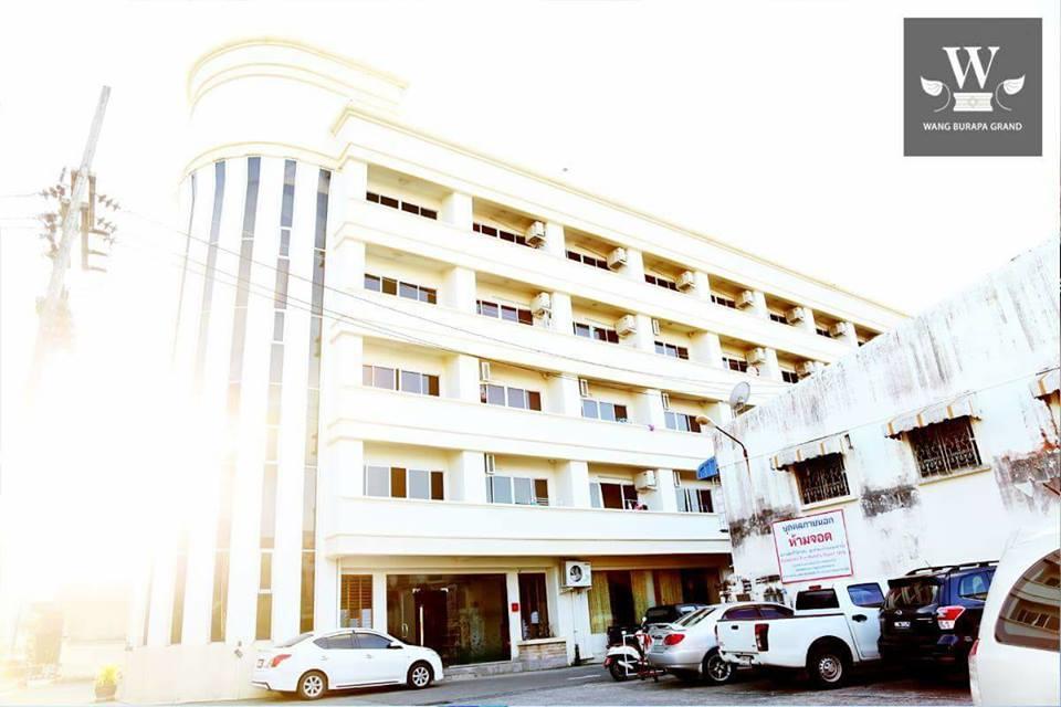 Wangburapa Grand Hat Yai Esterno foto